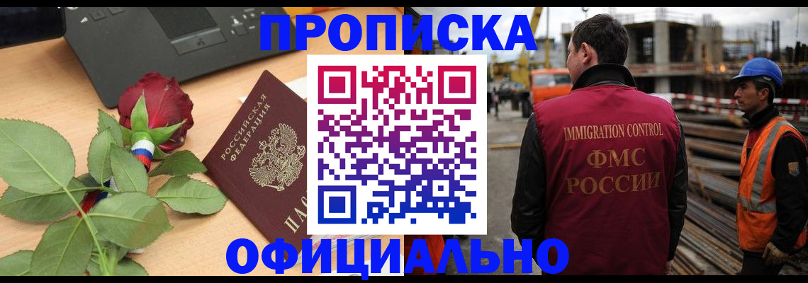 форма 3 в Назрани